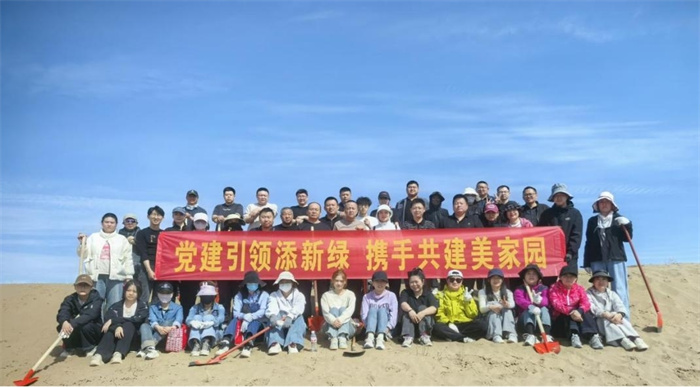 春风添新绿 国企显担当